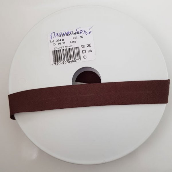 Bies todo textil Cuello de 1 metro 56 Marr&oacute;n oscuro