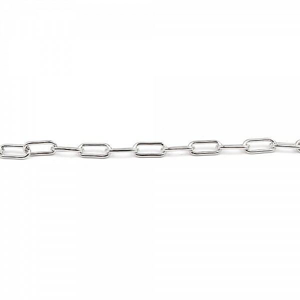 Bracelet maille ovale plaqu&eacute; platine 22 cm N&deg;01