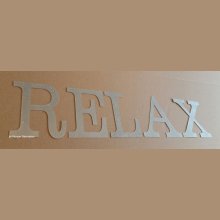 Letra decorativa de zinc RELAX 20 cm