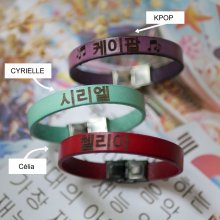 Pulsera de cuero personalizada primer nombre en coreano kpop fan 