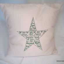 Funda de cojín Merry Christmas Star